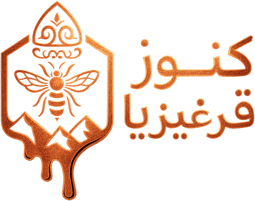 Treasures Kyrgyzstan