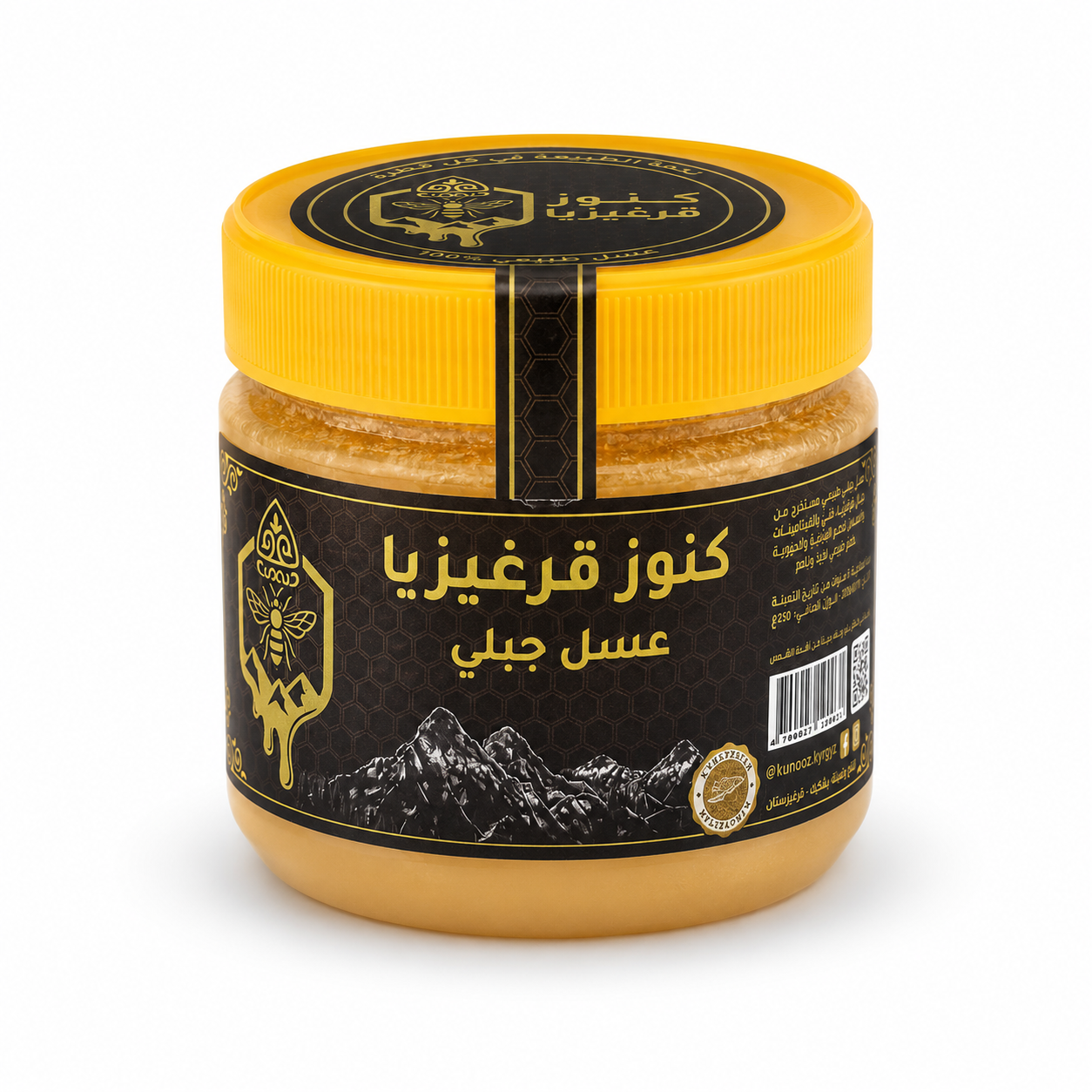 الواجهة الأمامية لعبوة العسل الجبلي القرغيزستاني