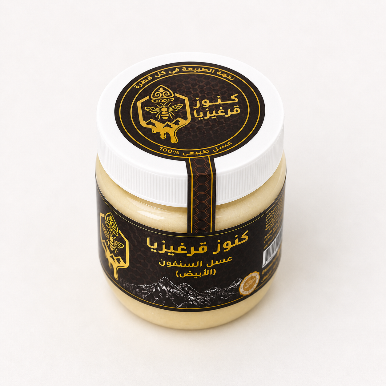 زاوية علوية لعبوة عسل السنفون الأبيض القرغيزستاني